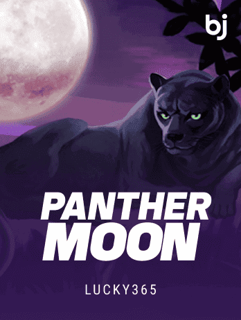 Panther Moonpng screenshot