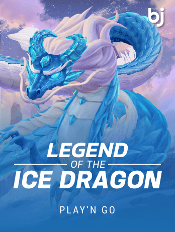 Legend of the Ice Dragonpng screenshot