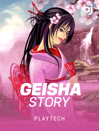 Geisha Storypng screenshot
