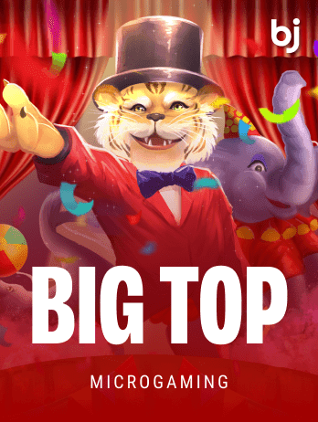 Big Toppng screenshot
