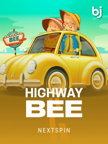Highway Beepng screenshot